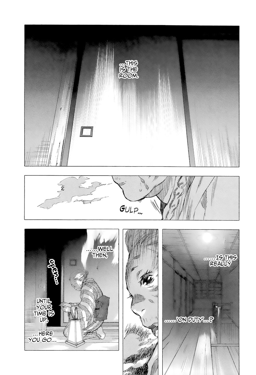 Yuki ni Tsubasa Chapter 24 page 10 - Chapter 24: "It seems that Tsubasa-kun is always there for me..."