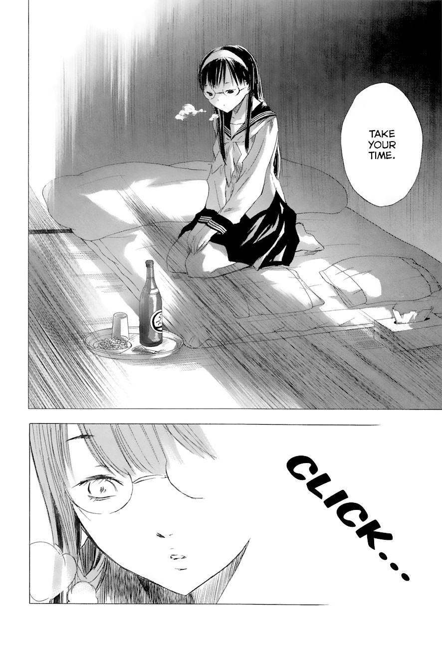 Yuki ni Tsubasa Chapter 24 page 11 - Chapter 24: "It seems that Tsubasa-kun is always there for me..."