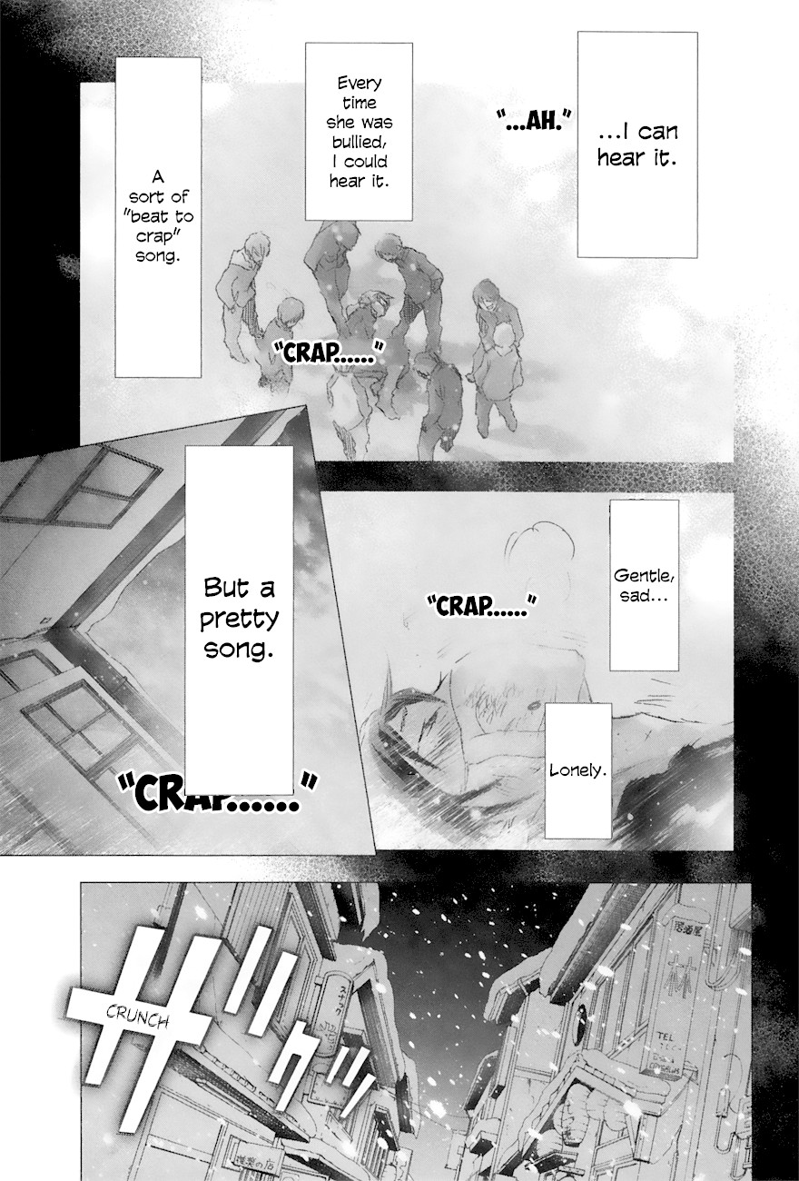 Yuki ni Tsubasa Chapter 24 page 16 - Chapter 24: "It seems that Tsubasa-kun is always there for me..."