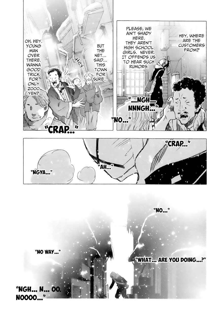 Yuki ni Tsubasa Chapter 24 page 19 - Chapter 24: "It seems that Tsubasa-kun is always there for me..."