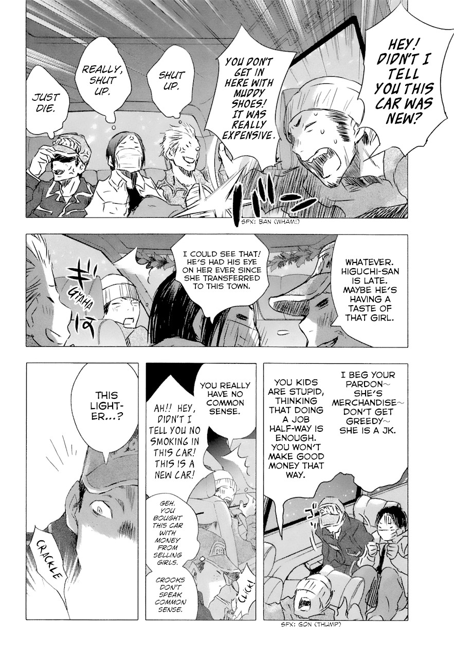 Yuki ni Tsubasa Chapter 24 page 23 - Chapter 24: "It seems that Tsubasa-kun is always there for me..."