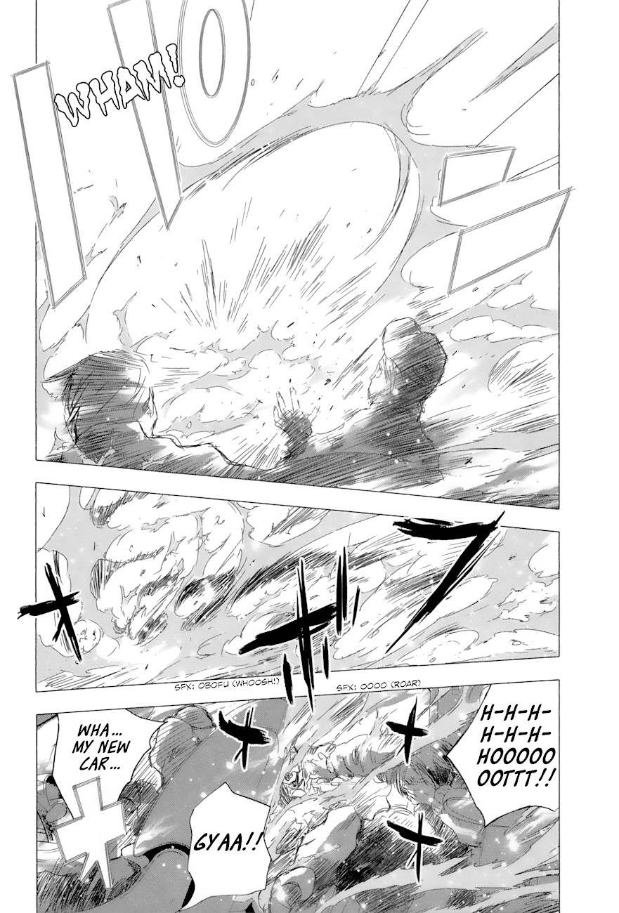 Yuki ni Tsubasa Chapter 24 page 25 - Chapter 24: "It seems that Tsubasa-kun is always there for me..."