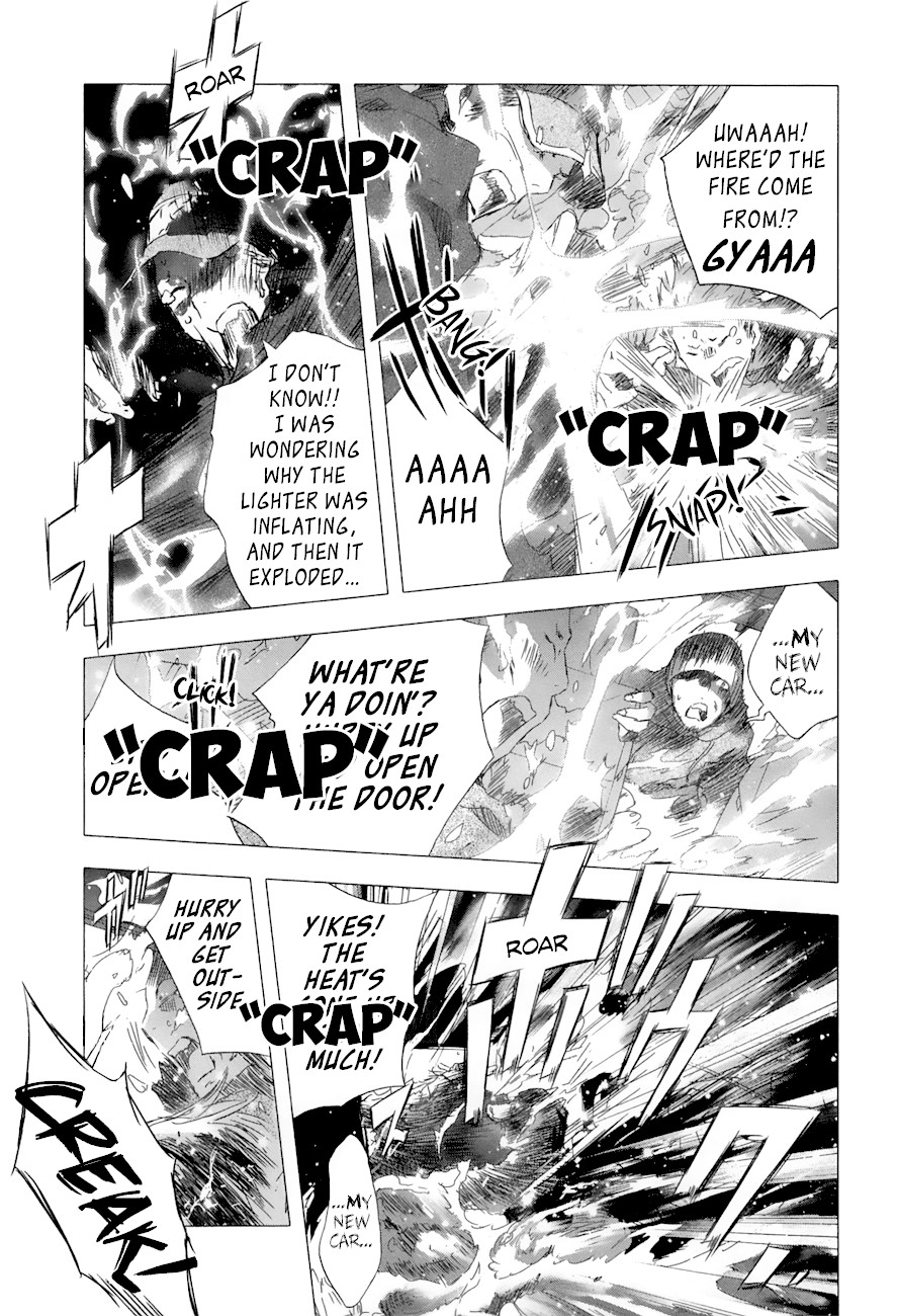 Yuki ni Tsubasa Chapter 24 page 26 - Chapter 24: "It seems that Tsubasa-kun is always there for me..."