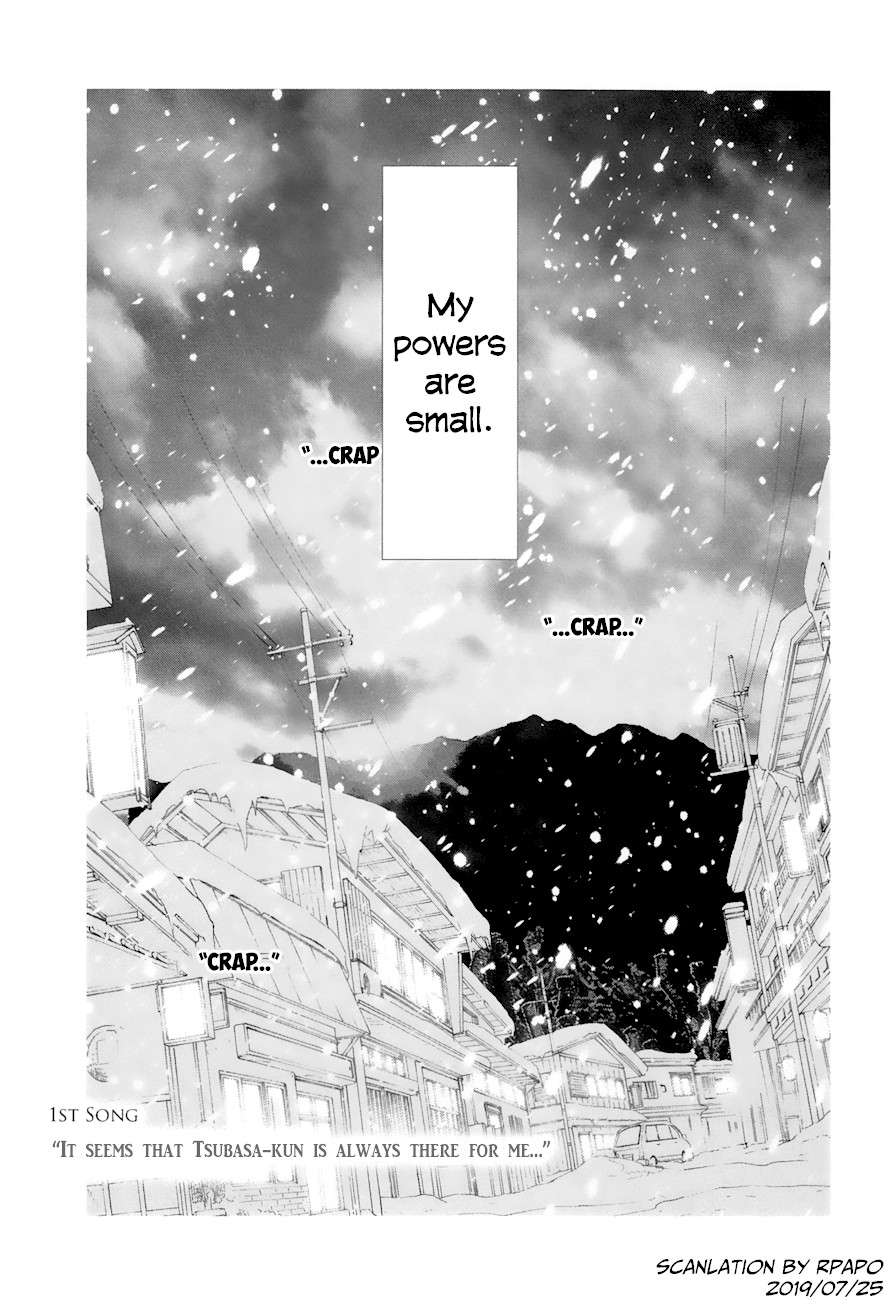 Yuki ni Tsubasa Chapter 24 page 5 - Chapter 24: "It seems that Tsubasa-kun is always there for me..."