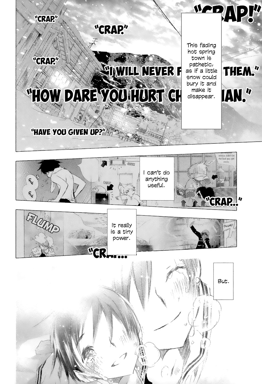 Yuki ni Tsubasa Chapter 24 page 6 - Chapter 24: "It seems that Tsubasa-kun is always there for me..."