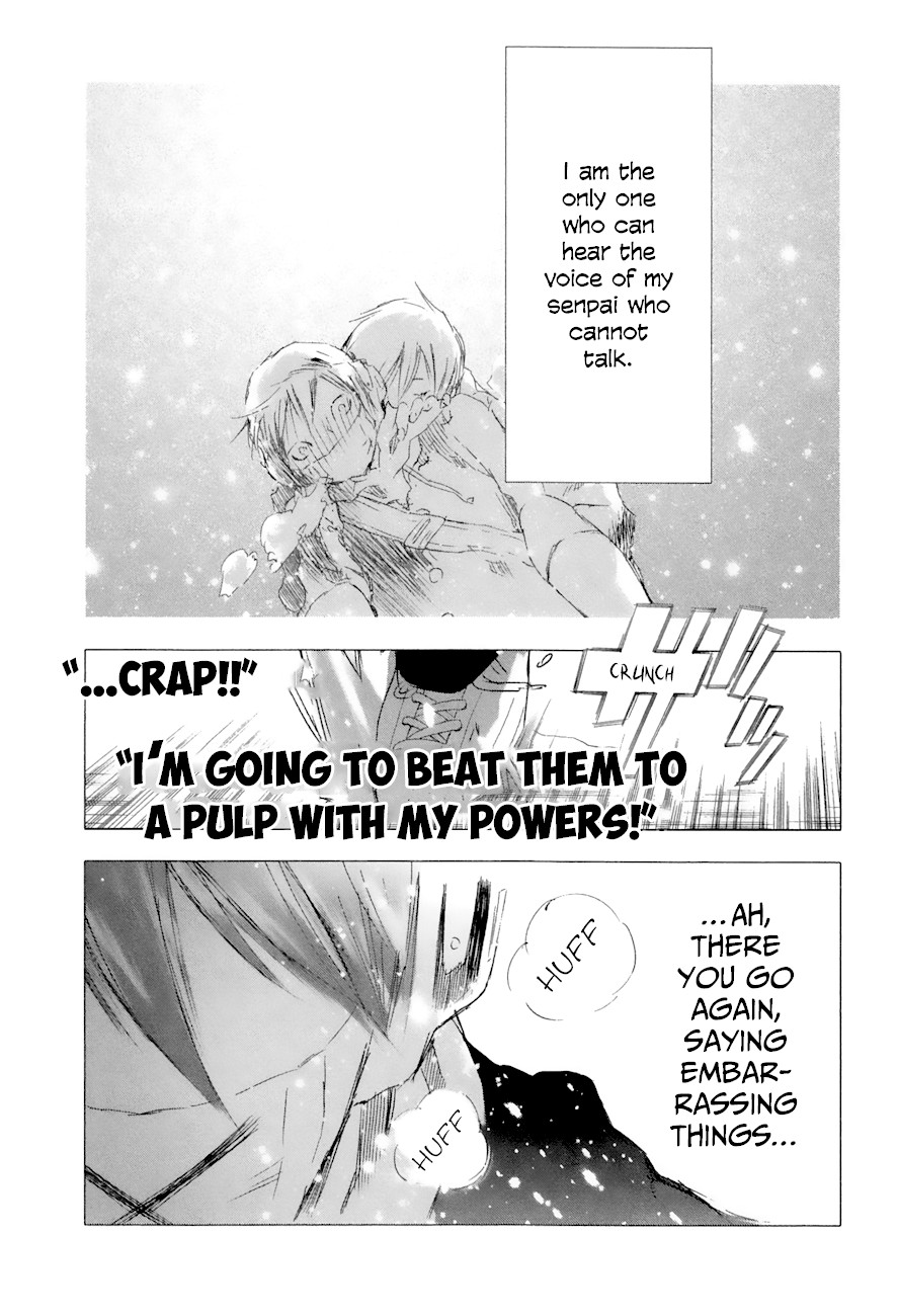 Yuki ni Tsubasa Chapter 24 page 7 - Chapter 24: "It seems that Tsubasa-kun is always there for me..."
