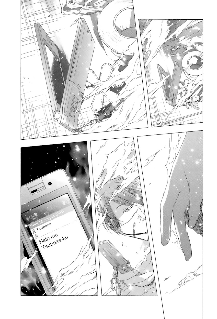 Yuki ni Tsubasa Chapter 25 page 11 - Chapter 25: Book 4, 2nd Song: "Help Me, Tsubasa-ku..."