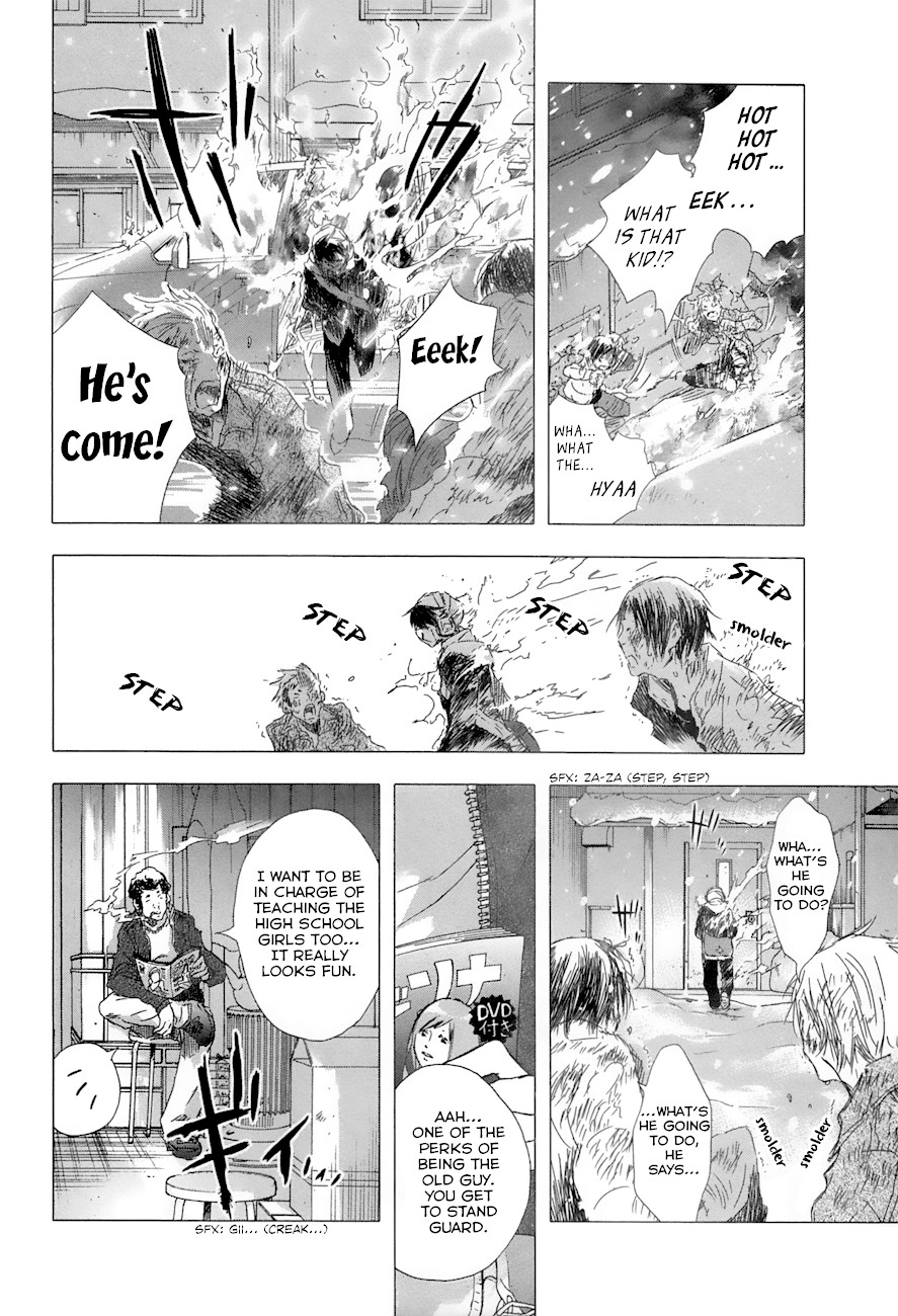 Yuki ni Tsubasa Chapter 25 page 15 - Chapter 25: Book 4, 2nd Song: "Help Me, Tsubasa-ku..."