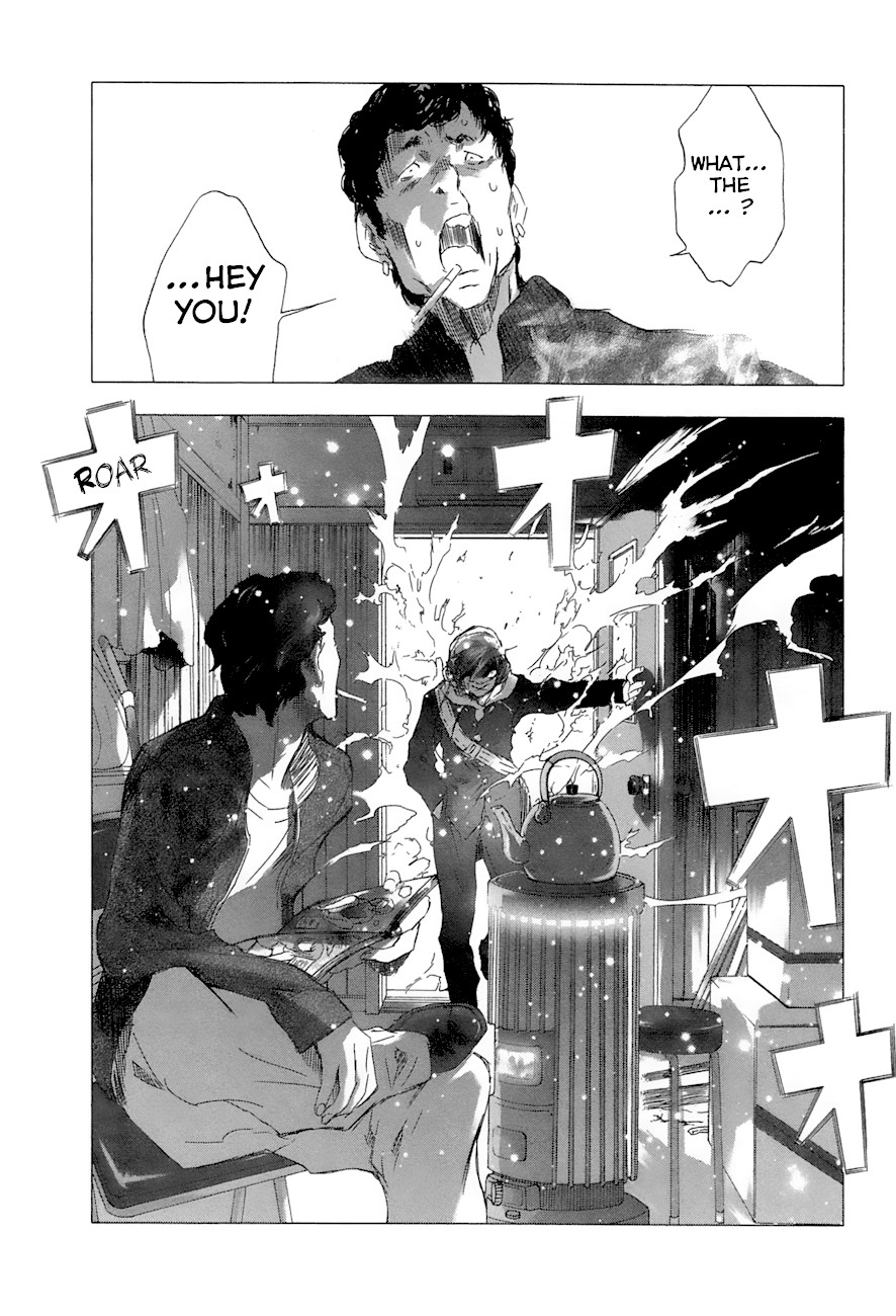 Yuki ni Tsubasa Chapter 25 page 16 - Chapter 25: Book 4, 2nd Song: "Help Me, Tsubasa-ku..."
