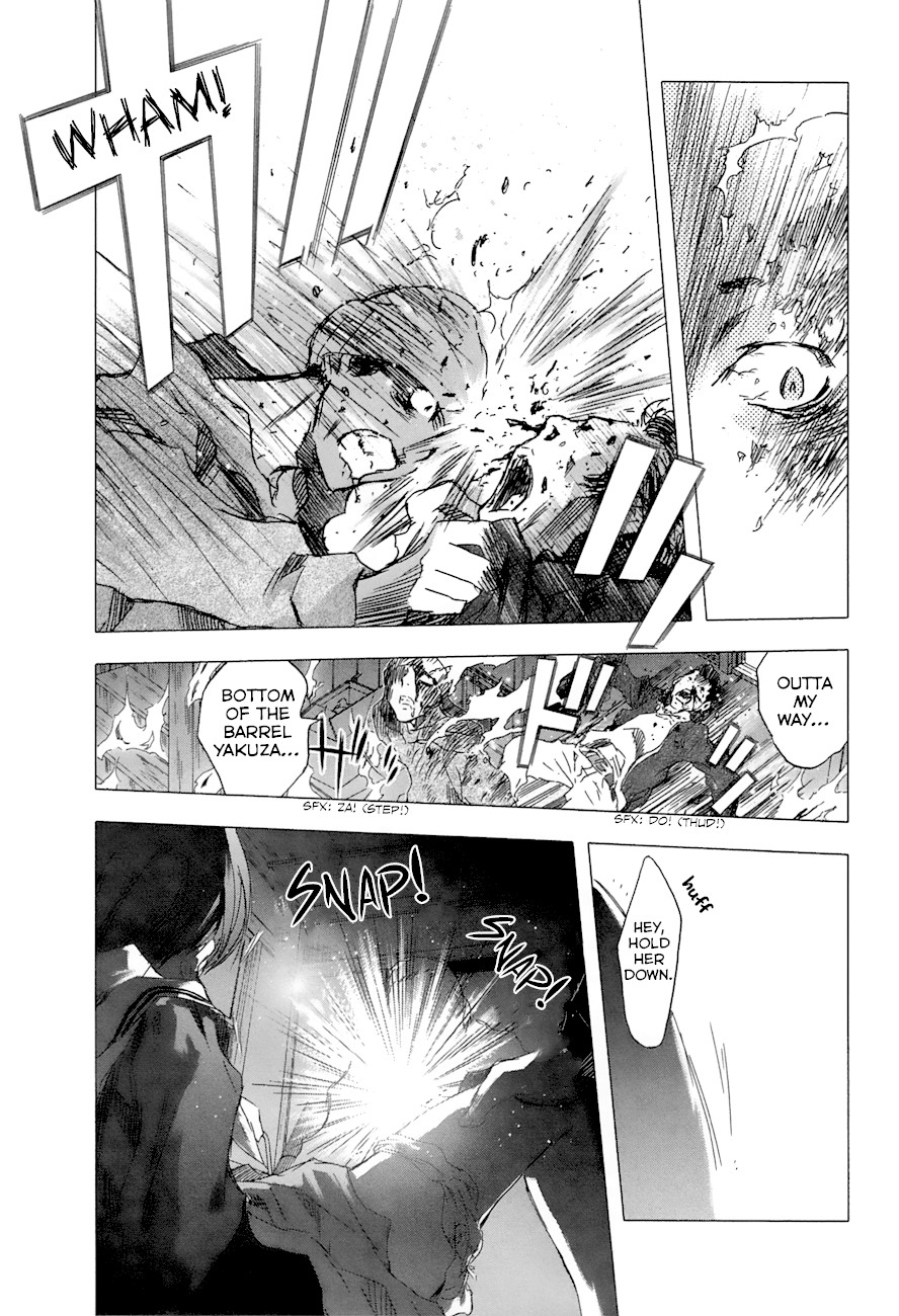 Yuki ni Tsubasa Chapter 25 page 22 - Chapter 25: Book 4, 2nd Song: "Help Me, Tsubasa-ku..."