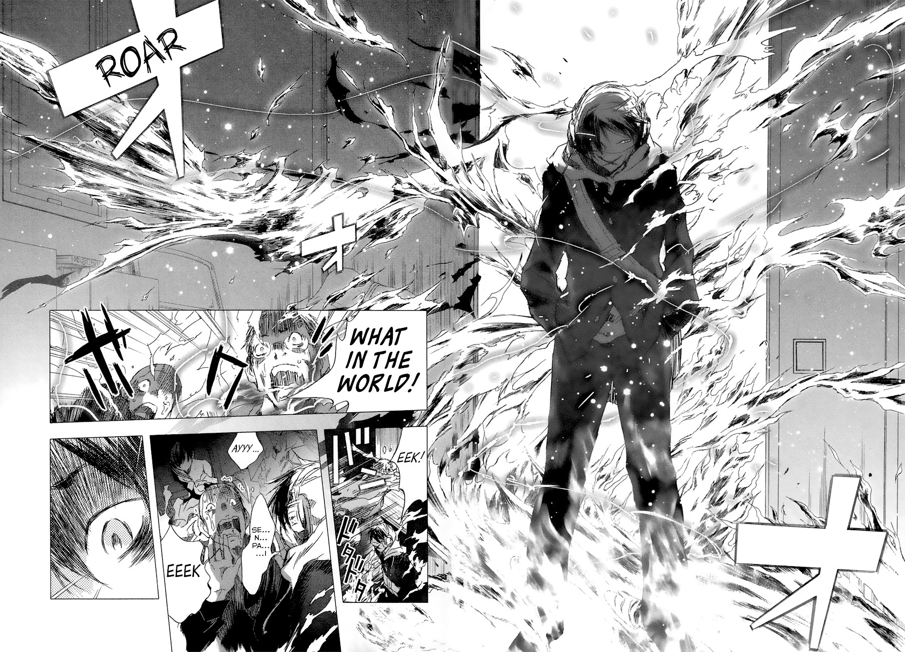 Yuki ni Tsubasa Chapter 25 page 25 - Chapter 25: Book 4, 2nd Song: "Help Me, Tsubasa-ku..."