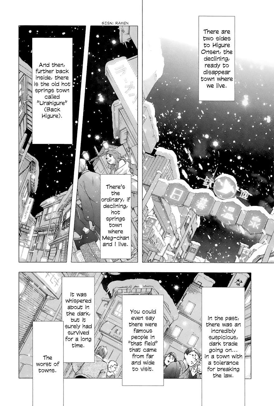 Yuki ni Tsubasa Chapter 25 page 4 - Chapter 25: Book 4, 2nd Song: "Help Me, Tsubasa-ku..."