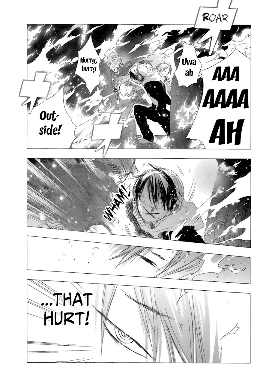 Yuki ni Tsubasa Chapter 25 page 9 - Chapter 25: Book 4, 2nd Song: "Help Me, Tsubasa-ku..."