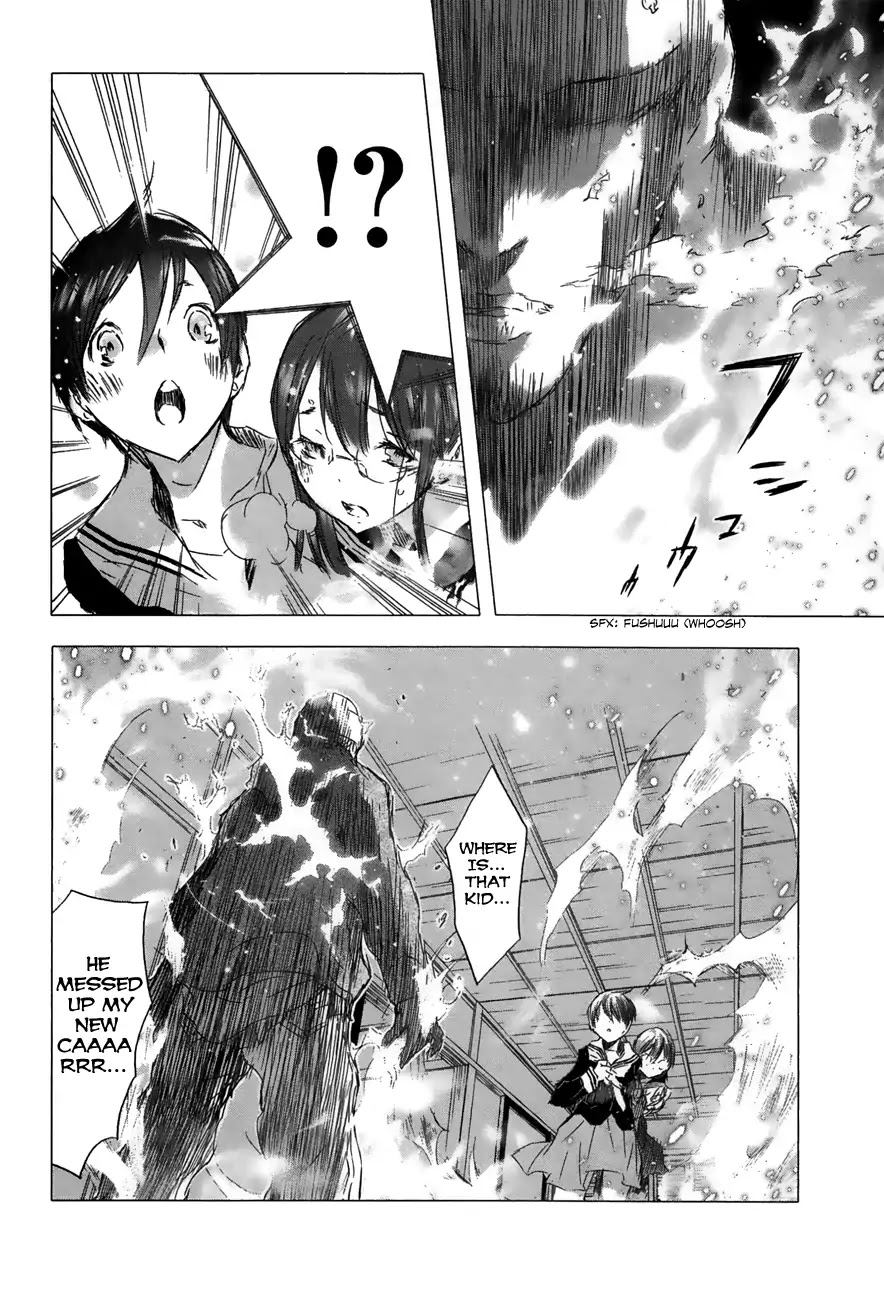 Yuki ni Tsubasa Chapter 26 page 15 - Chapter 26: "You're Late, Dummy."