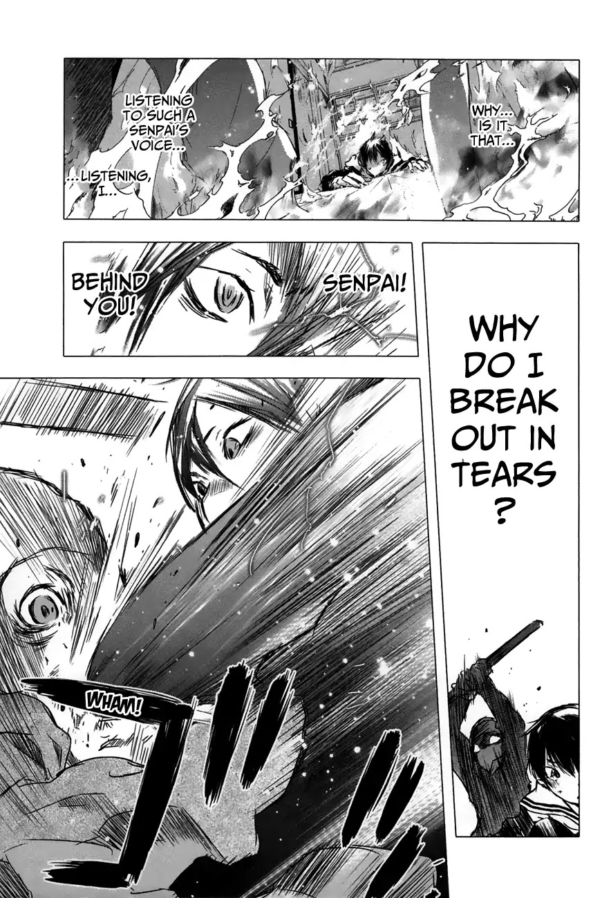 Yuki ni Tsubasa Chapter 26 page 23 - Chapter 26: "You're Late, Dummy."