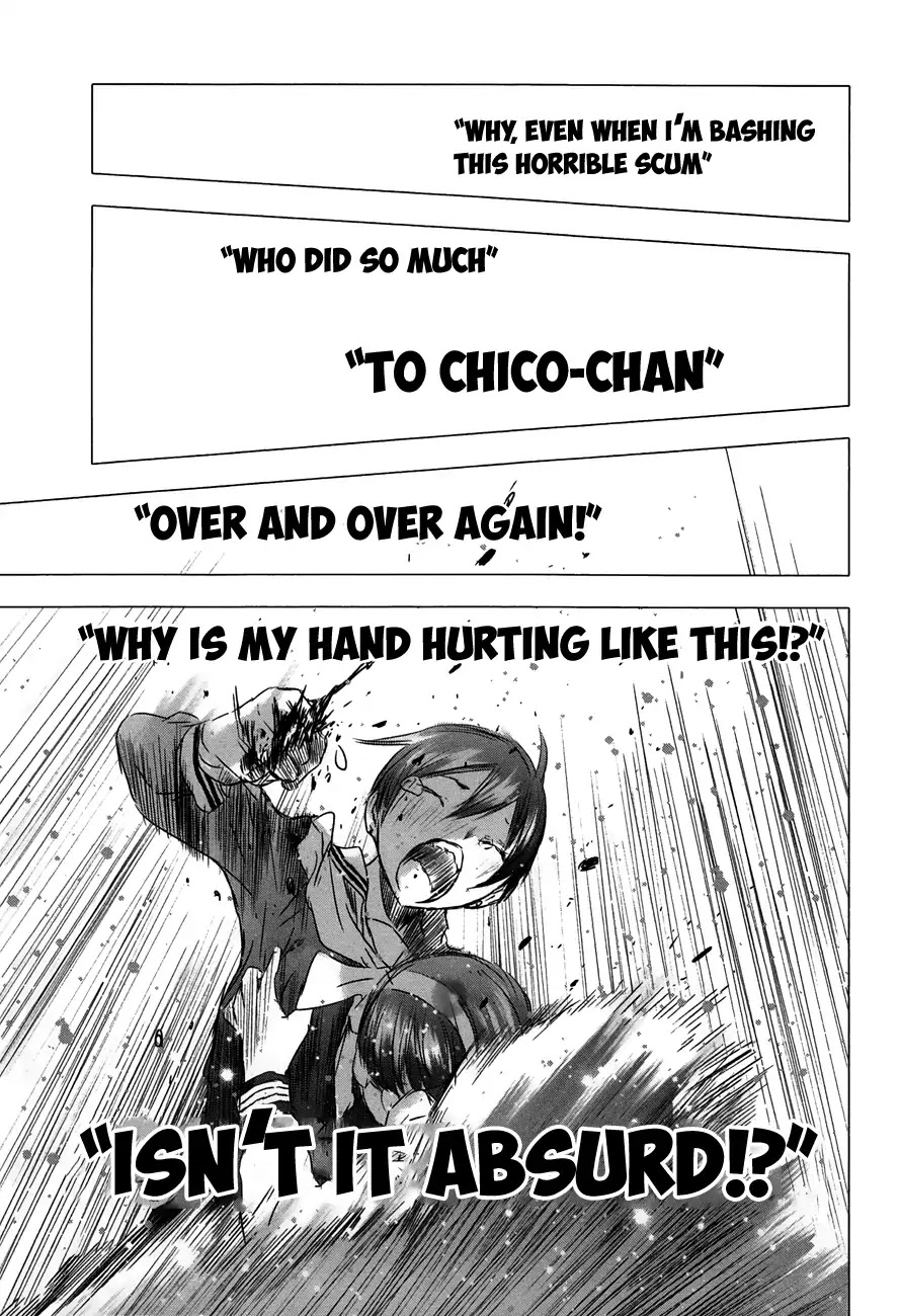 Yuki ni Tsubasa Chapter 26 page 27 - Chapter 26: "You're Late, Dummy."