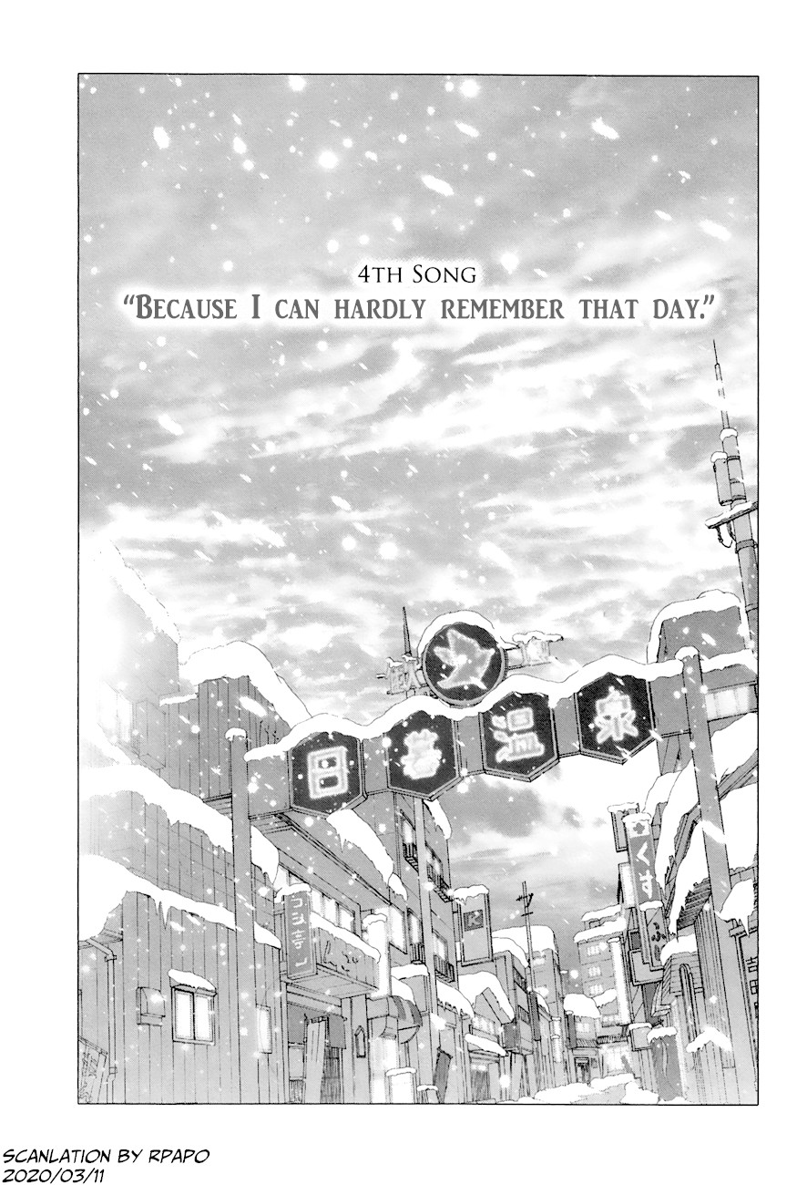Yuki ni Tsubasa Chapter 27 page 1 - Chapter 27: Book 4, 4th Song: “Because I can hardly remember that day.”