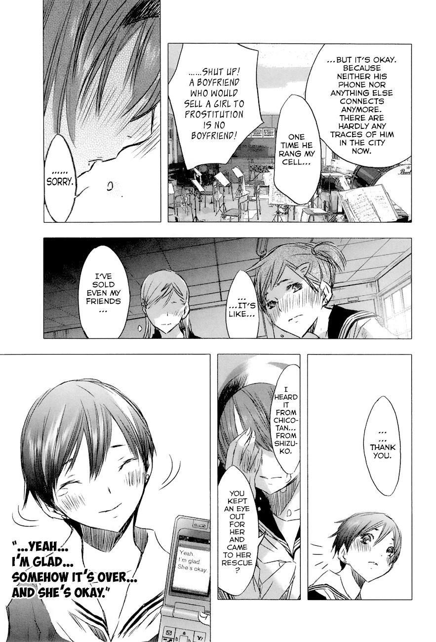 Yuki ni Tsubasa Chapter 27 page 10 - Chapter 27: Book 4, 4th Song: “Because I can hardly remember that day.”