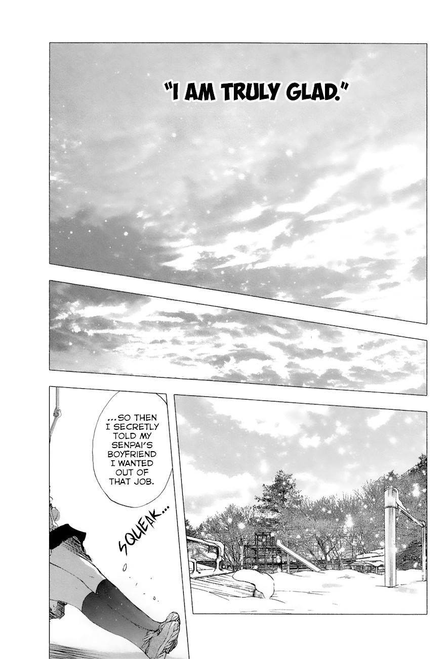 Yuki ni Tsubasa Chapter 27 page 12 - Chapter 27: Book 4, 4th Song: “Because I can hardly remember that day.”