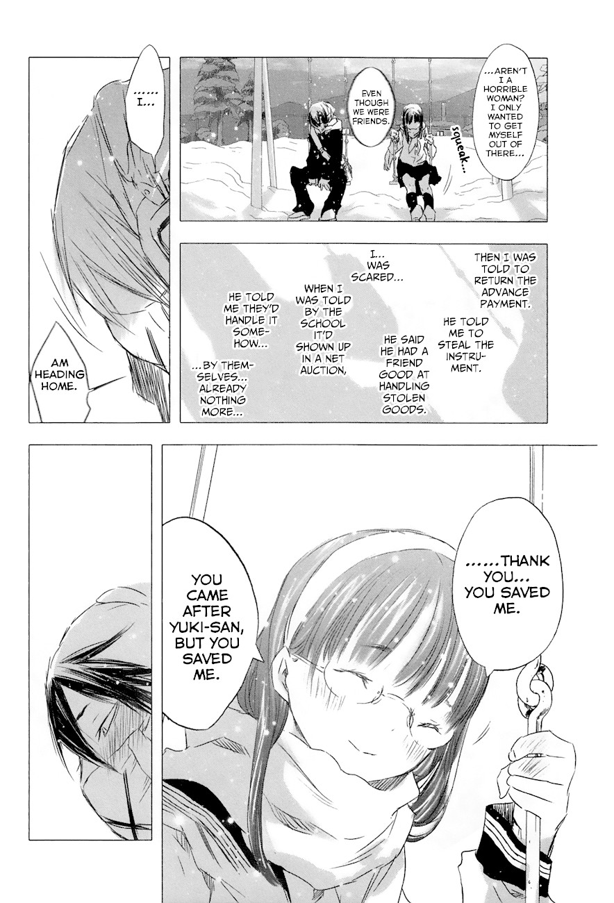 Yuki ni Tsubasa Chapter 27 page 13 - Chapter 27: Book 4, 4th Song: “Because I can hardly remember that day.”