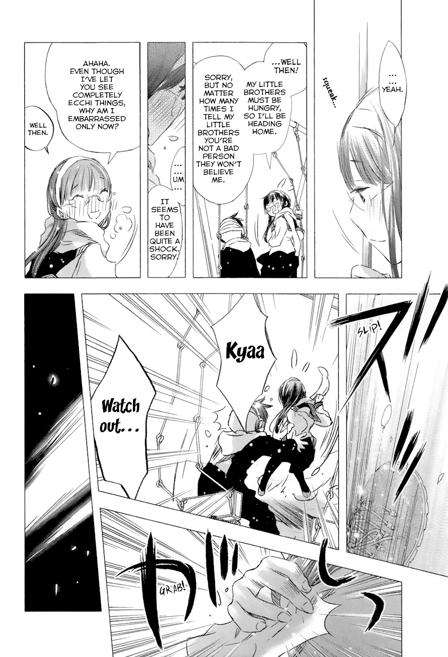 Yuki ni Tsubasa Chapter 27 page 15 - Chapter 27: Book 4, 4th Song: “Because I can hardly remember that day.”