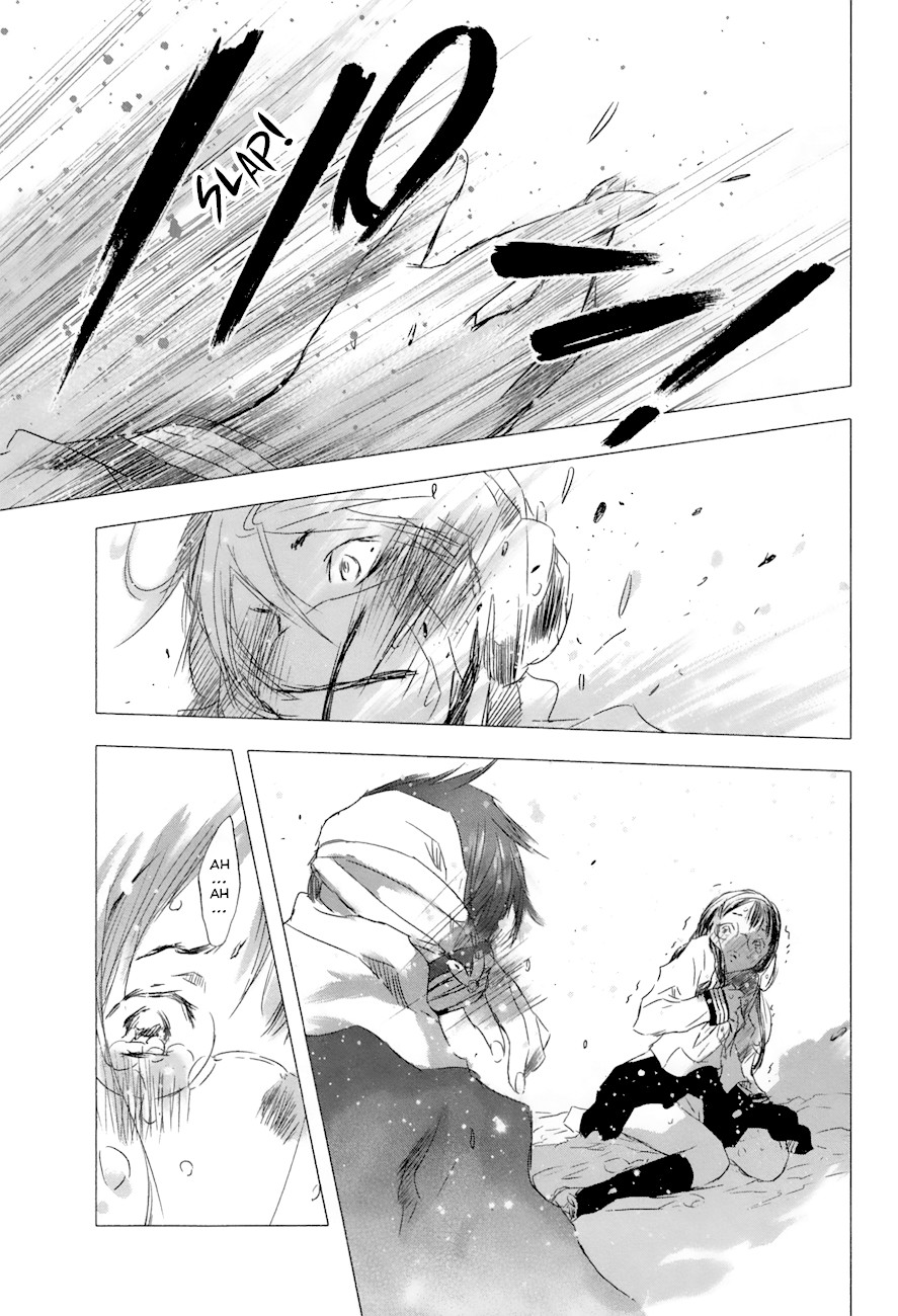 Yuki ni Tsubasa Chapter 27 page 16 - Chapter 27: Book 4, 4th Song: “Because I can hardly remember that day.”