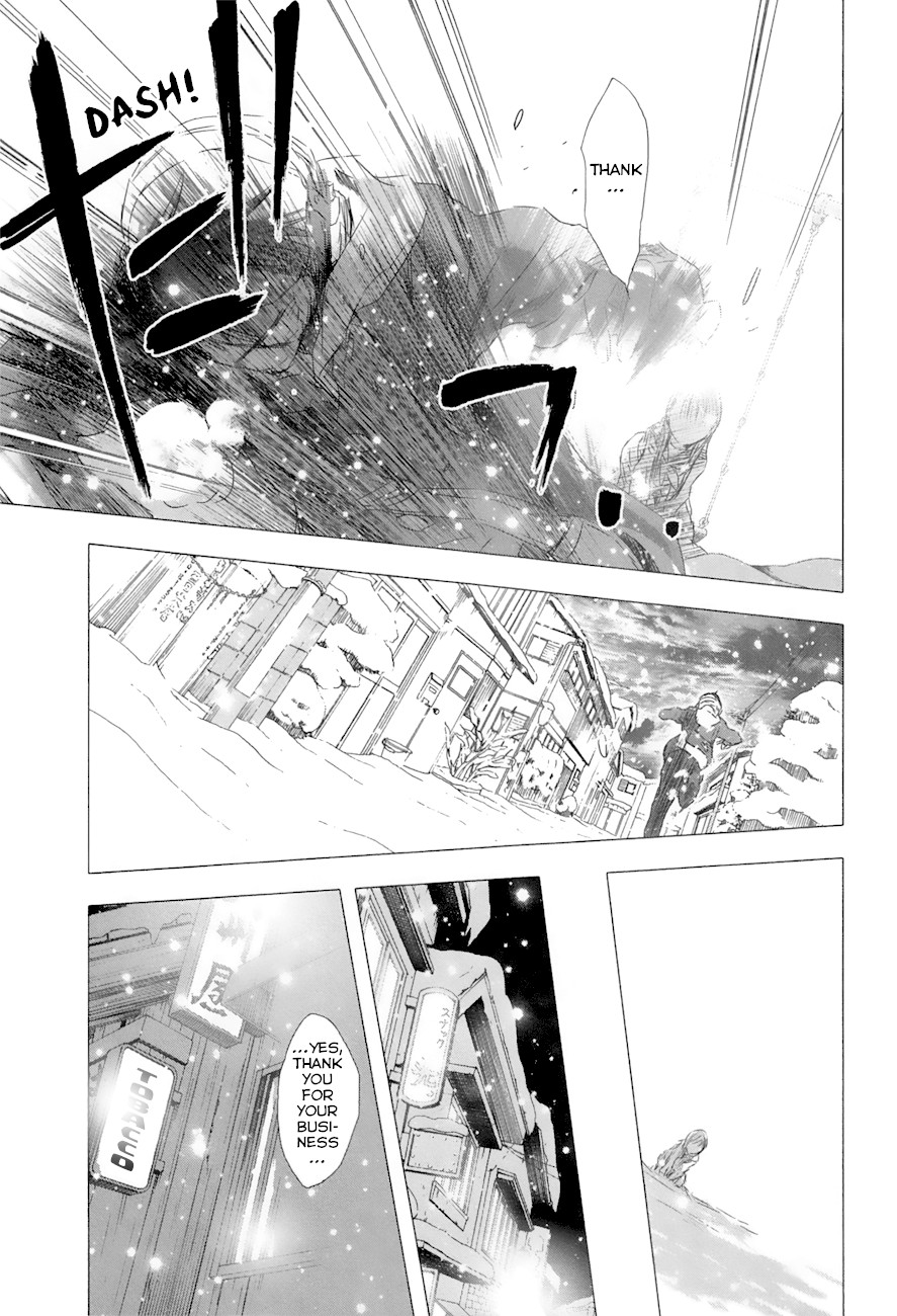 Yuki ni Tsubasa Chapter 27 page 18 - Chapter 27: Book 4, 4th Song: “Because I can hardly remember that day.”