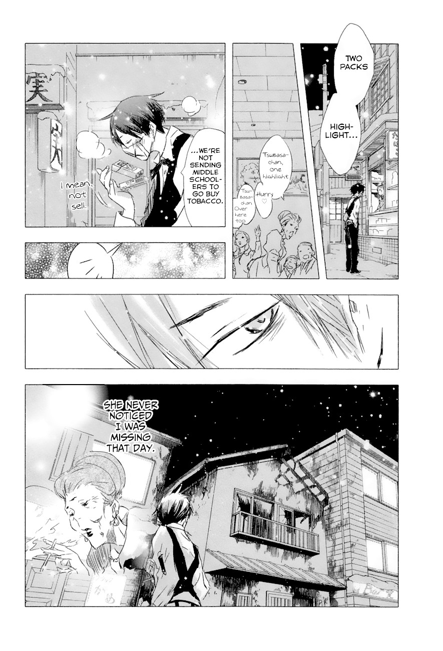 Yuki ni Tsubasa Chapter 27 page 19 - Chapter 27: Book 4, 4th Song: “Because I can hardly remember that day.”