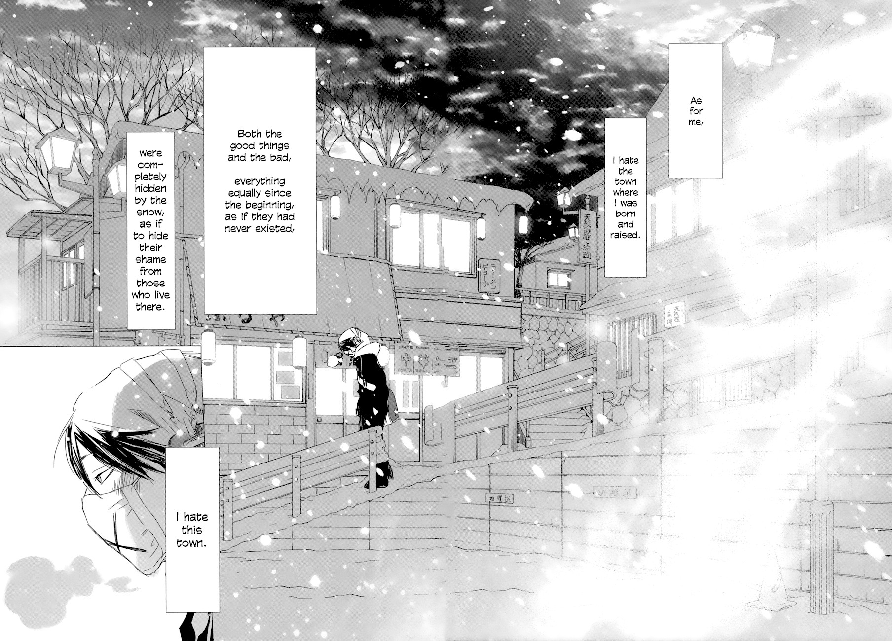 Yuki ni Tsubasa Chapter 27 page 2 - Chapter 27: Book 4, 4th Song: “Because I can hardly remember that day.”