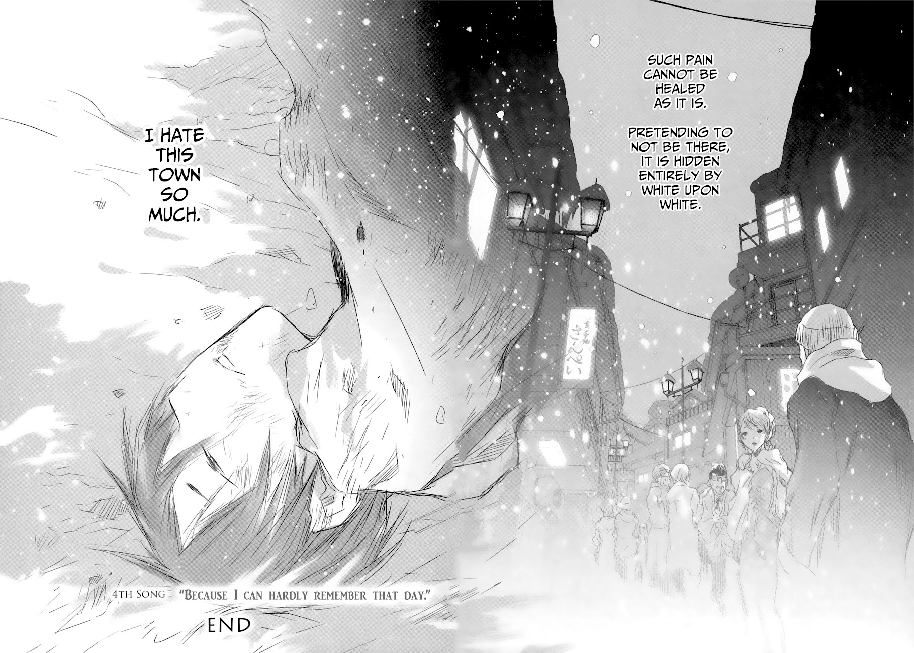 Yuki ni Tsubasa Chapter 27 page 23 - Chapter 27: Book 4, 4th Song: “Because I can hardly remember that day.”