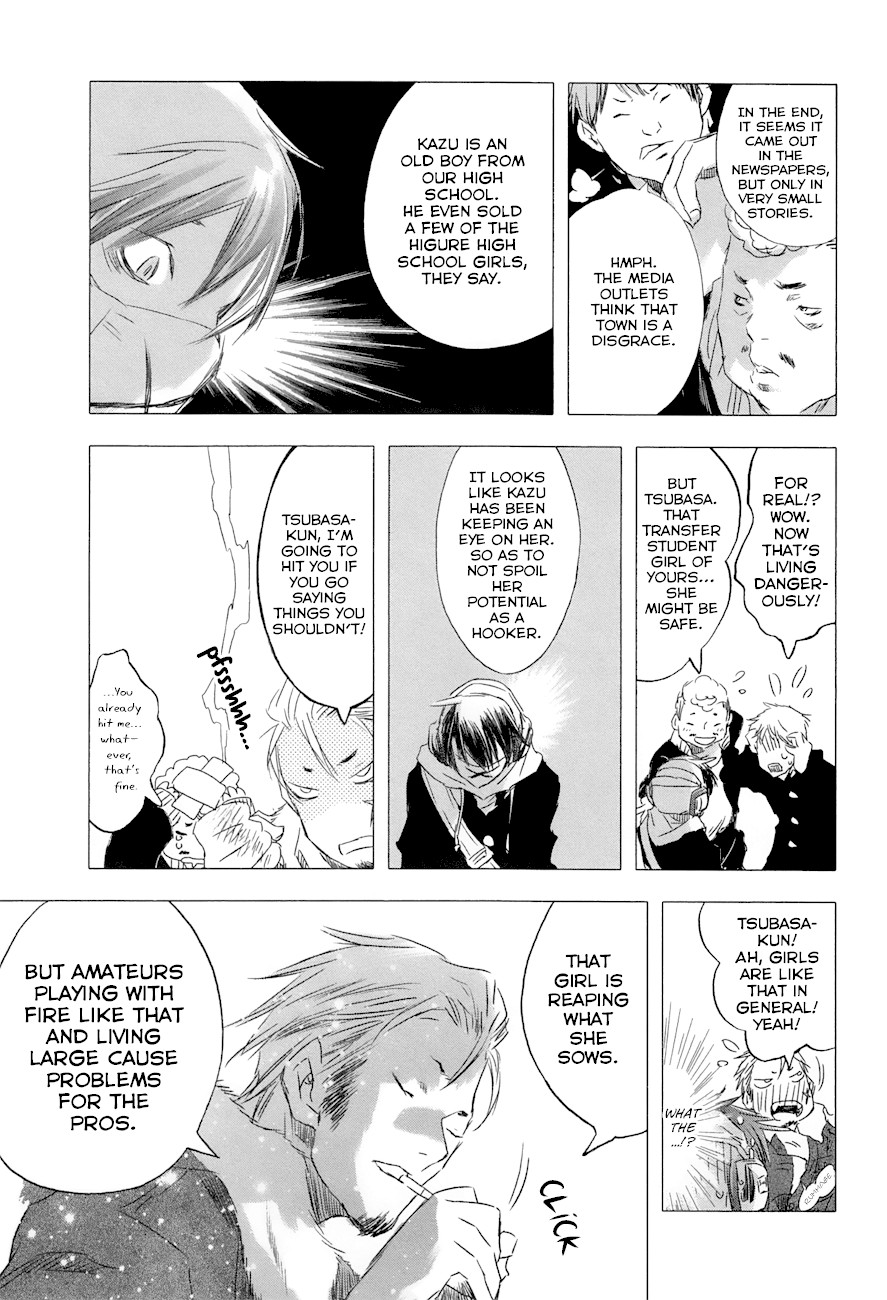 Yuki ni Tsubasa Chapter 27 page 4 - Chapter 27: Book 4, 4th Song: “Because I can hardly remember that day.”