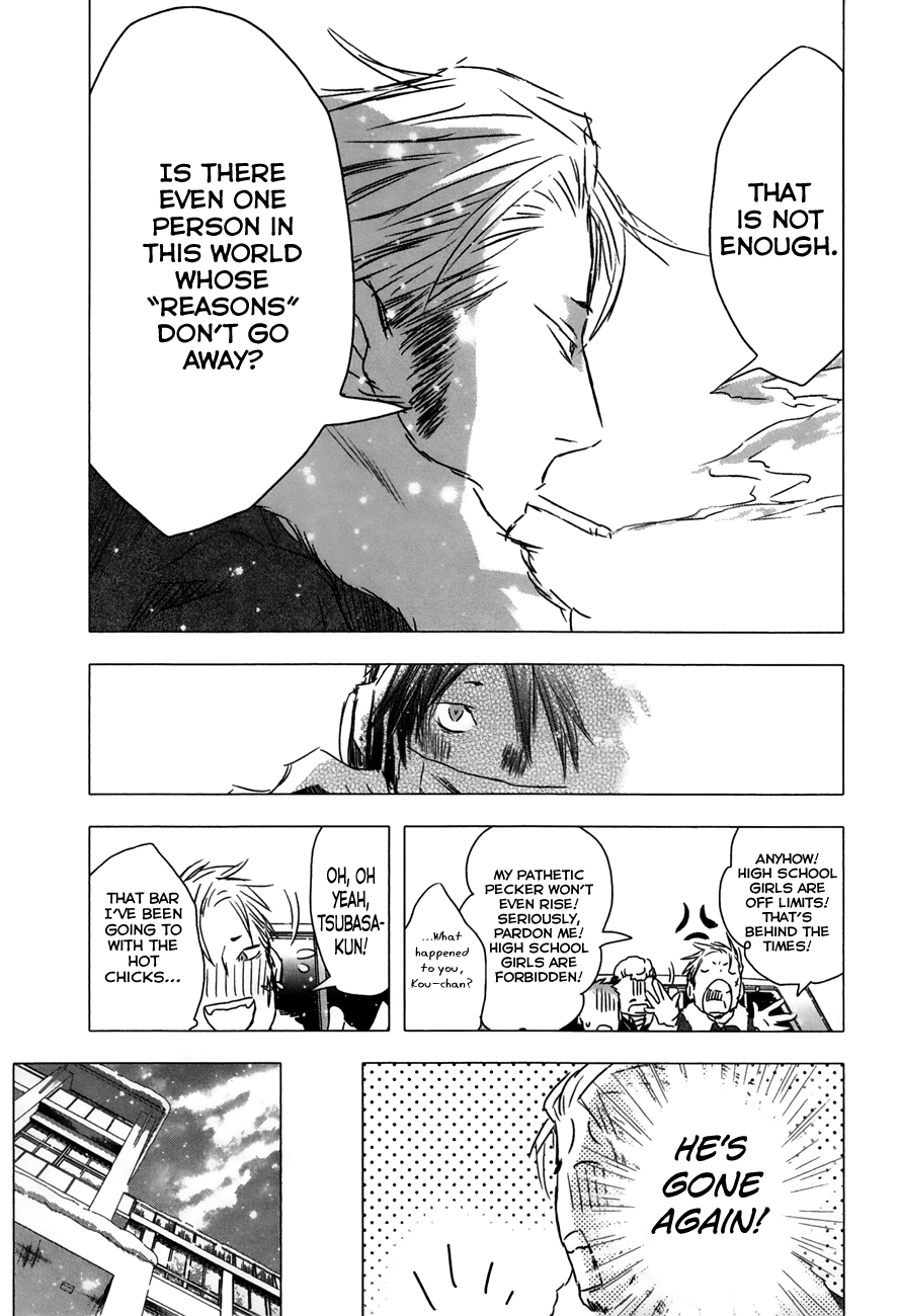 Yuki ni Tsubasa Chapter 27 page 6 - Chapter 27: Book 4, 4th Song: “Because I can hardly remember that day.”