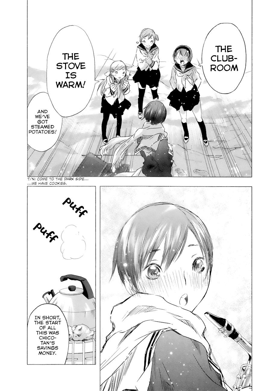 Yuki ni Tsubasa Chapter 27 page 8 - Chapter 27: Book 4, 4th Song: “Because I can hardly remember that day.”