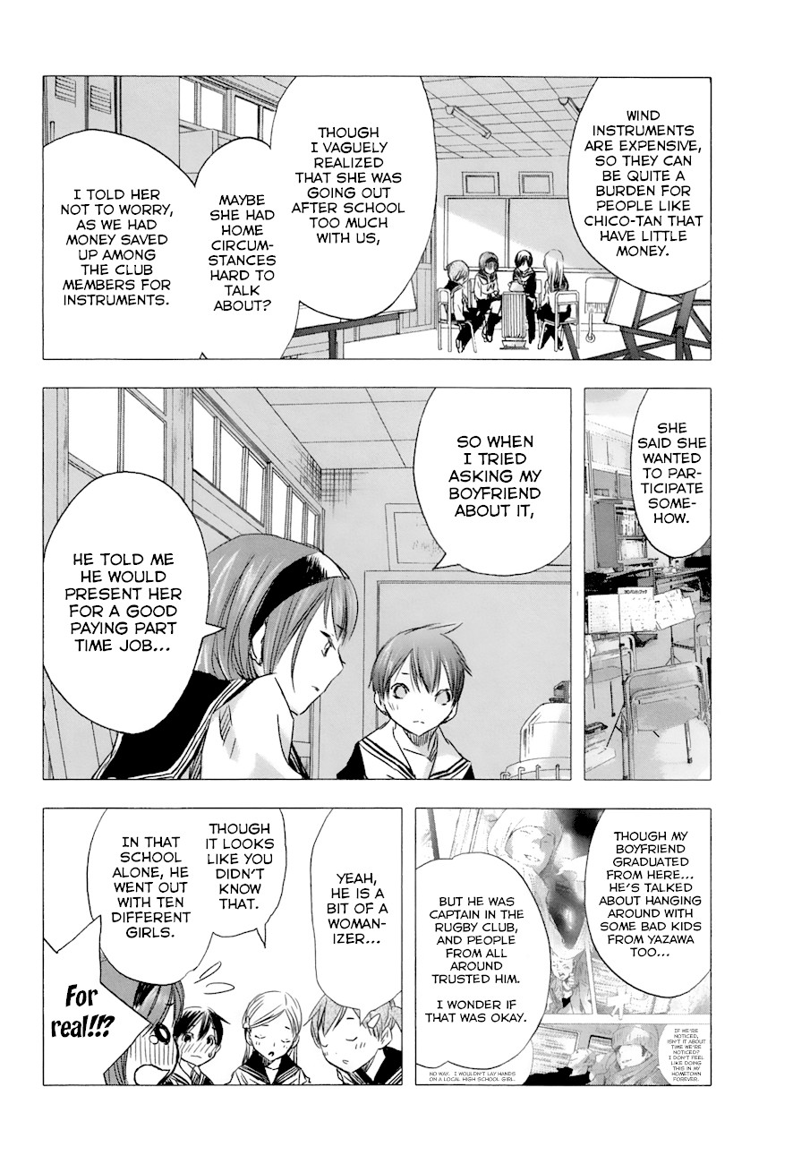 Yuki ni Tsubasa Chapter 27 page 9 - Chapter 27: Book 4, 4th Song: “Because I can hardly remember that day.”