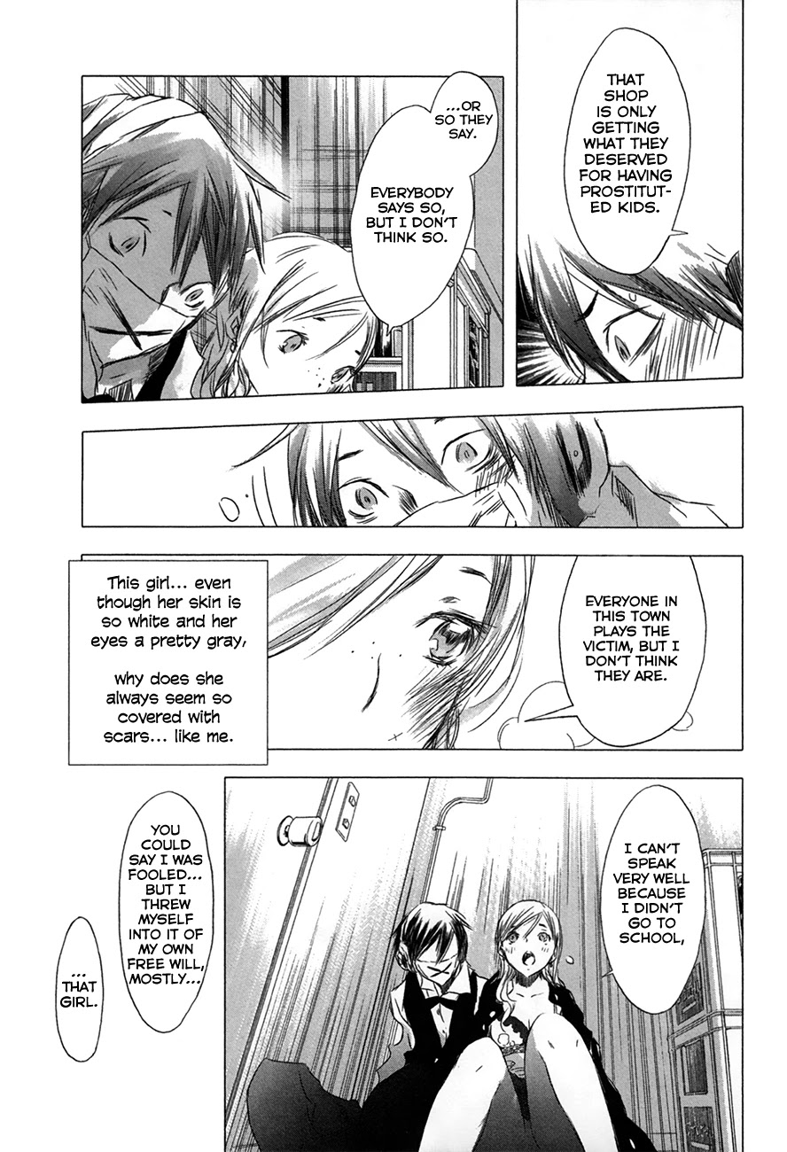 Yuki ni Tsubasa Chapter 28 page 11 - Chapter 28: Book 4, 5th Song, "I'm Coming to Meet You!"