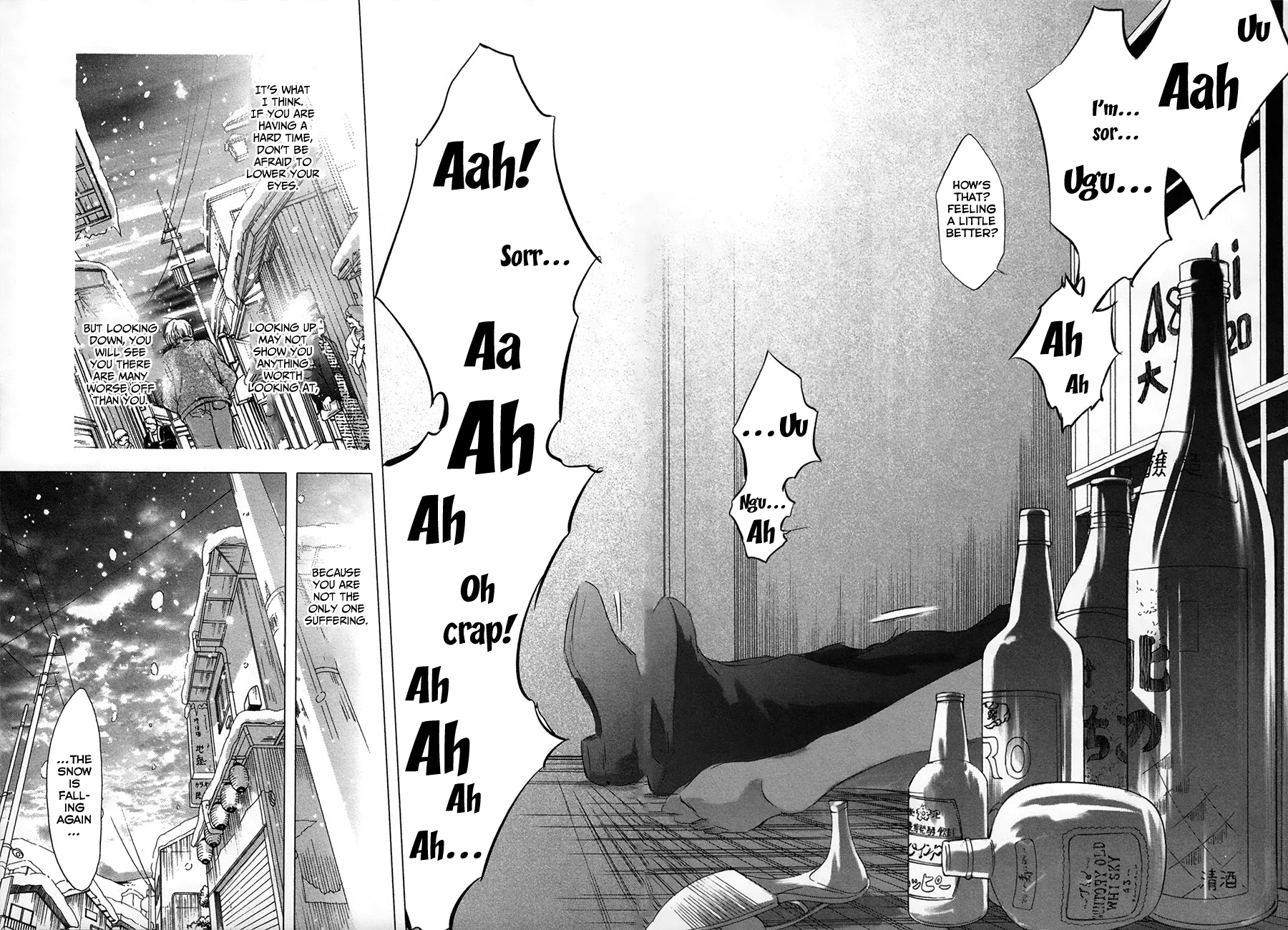Yuki ni Tsubasa Chapter 28 page 17 - Chapter 28: Book 4, 5th Song, "I'm Coming to Meet You!"
