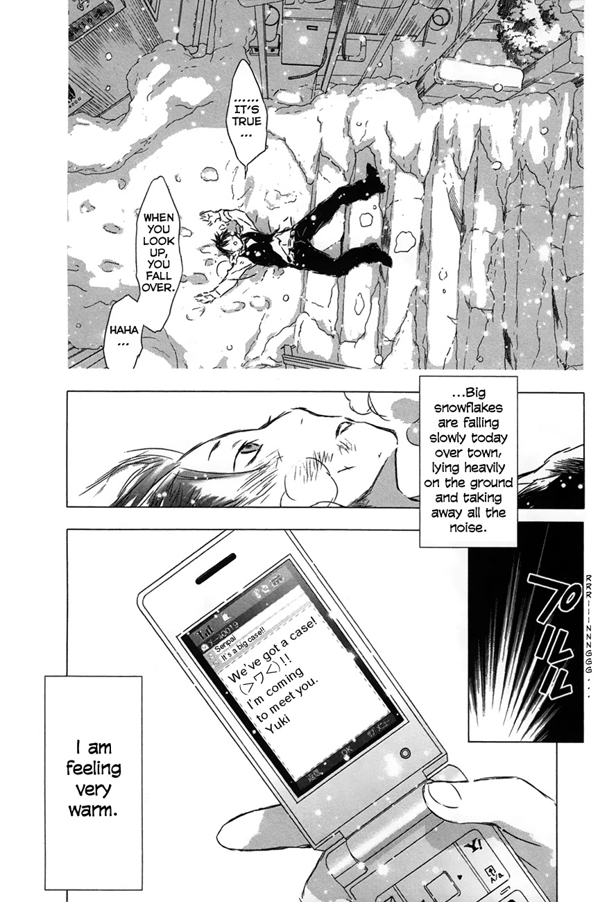 Yuki ni Tsubasa Chapter 28 page 19 - Chapter 28: Book 4, 5th Song, "I'm Coming to Meet You!"