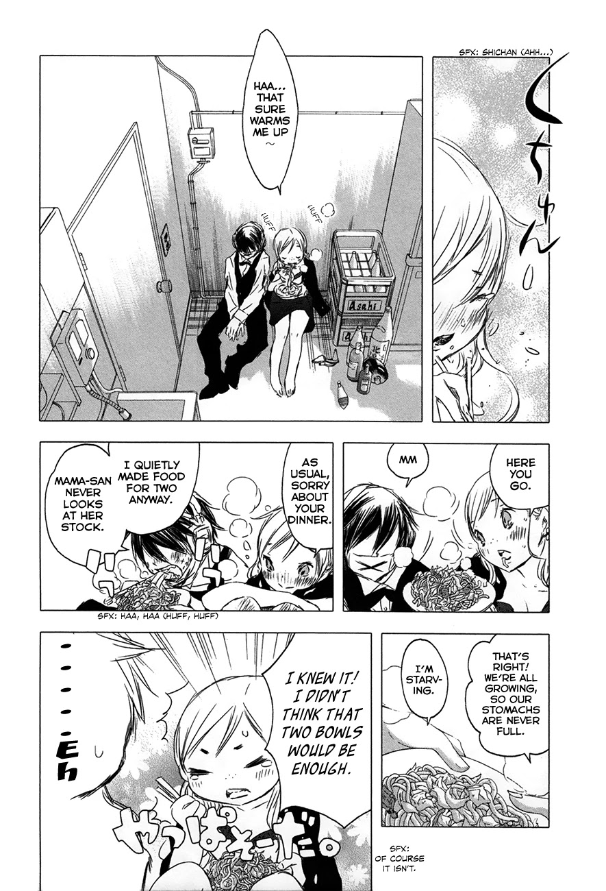Yuki ni Tsubasa Chapter 28 page 7 - Chapter 28: Book 4, 5th Song, "I'm Coming to Meet You!"