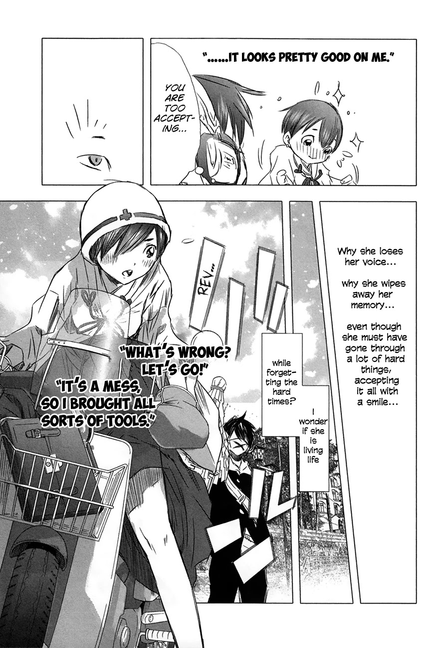 Yuki ni Tsubasa Chapter 29 page 10 - Chapter 29: Book 4, 6th Song - “Well～ It’s somehow embarrassing though.”