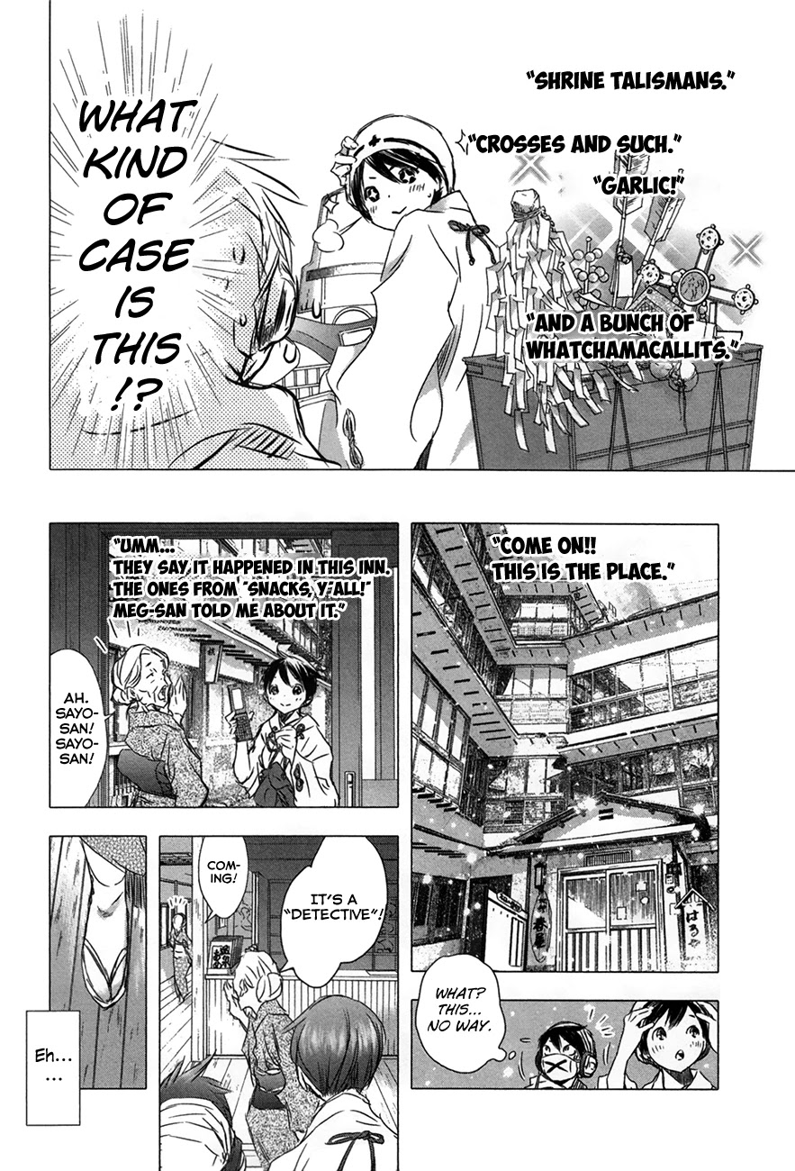 Yuki ni Tsubasa Chapter 29 page 11 - Chapter 29: Book 4, 6th Song - “Well～ It’s somehow embarrassing though.”