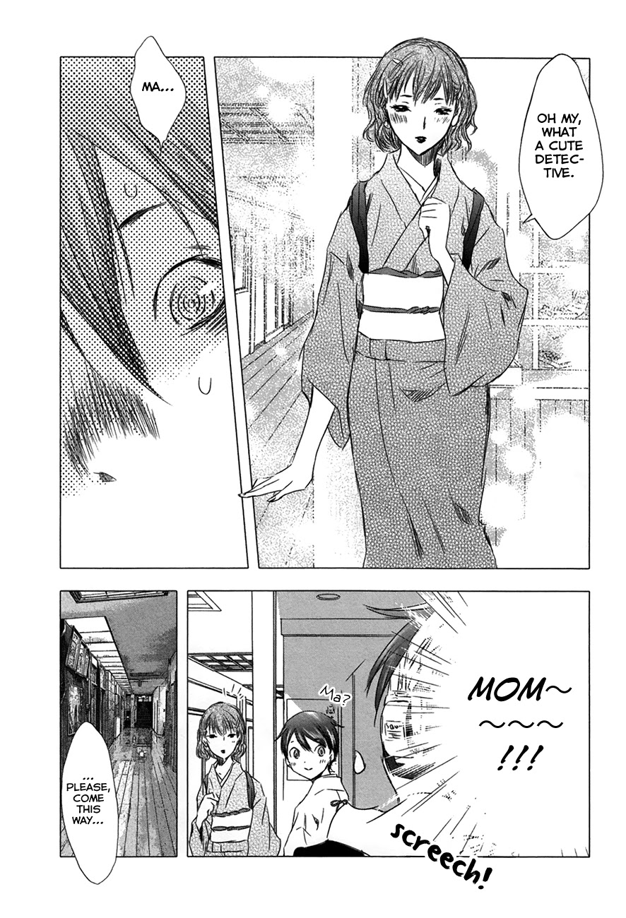 Yuki ni Tsubasa Chapter 29 page 12 - Chapter 29: Book 4, 6th Song - “Well～ It’s somehow embarrassing though.”