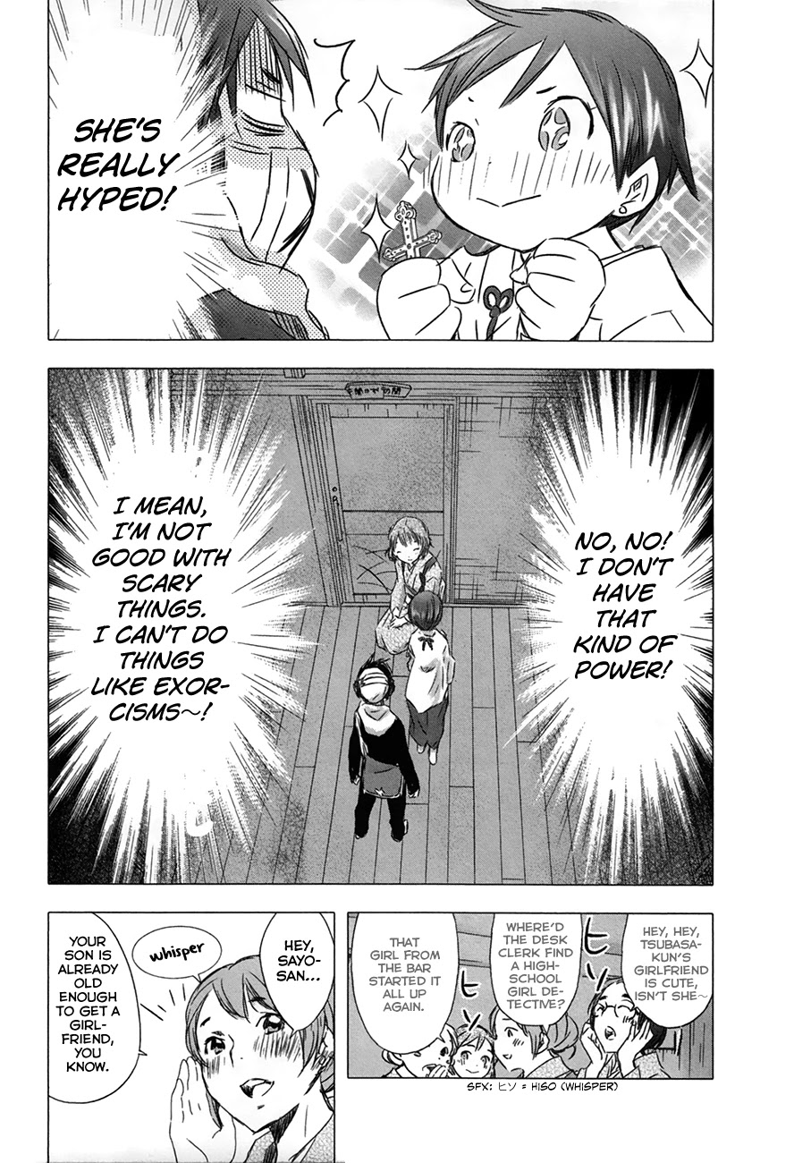 Yuki ni Tsubasa Chapter 29 page 16 - Chapter 29: Book 4, 6th Song - “Well～ It’s somehow embarrassing though.”