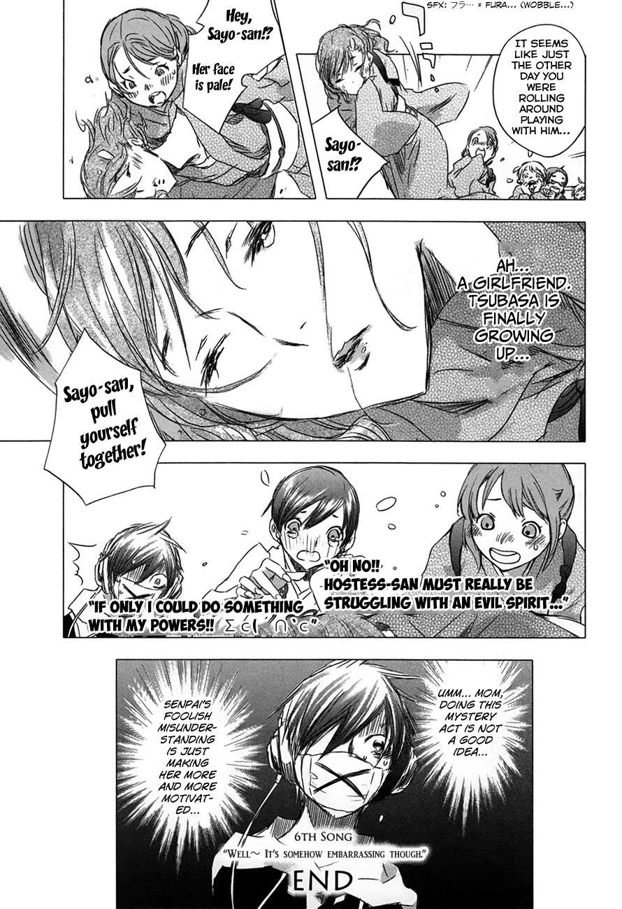 Yuki ni Tsubasa Chapter 29 page 17 - Chapter 29: Book 4, 6th Song - “Well～ It’s somehow embarrassing though.”