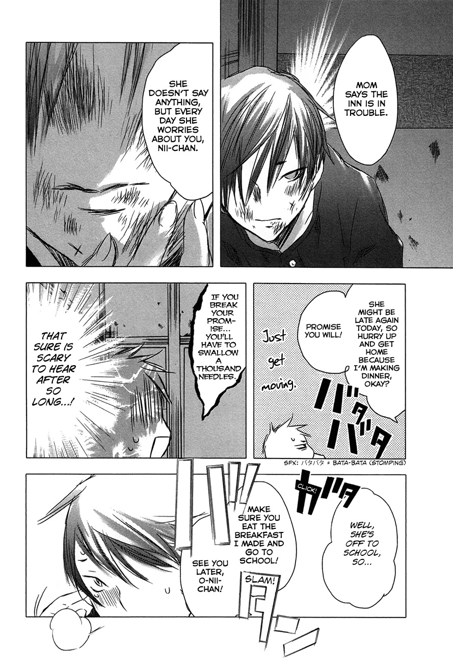 Yuki ni Tsubasa Chapter 29 page 4 - Chapter 29: Book 4, 6th Song - “Well～ It’s somehow embarrassing though.”