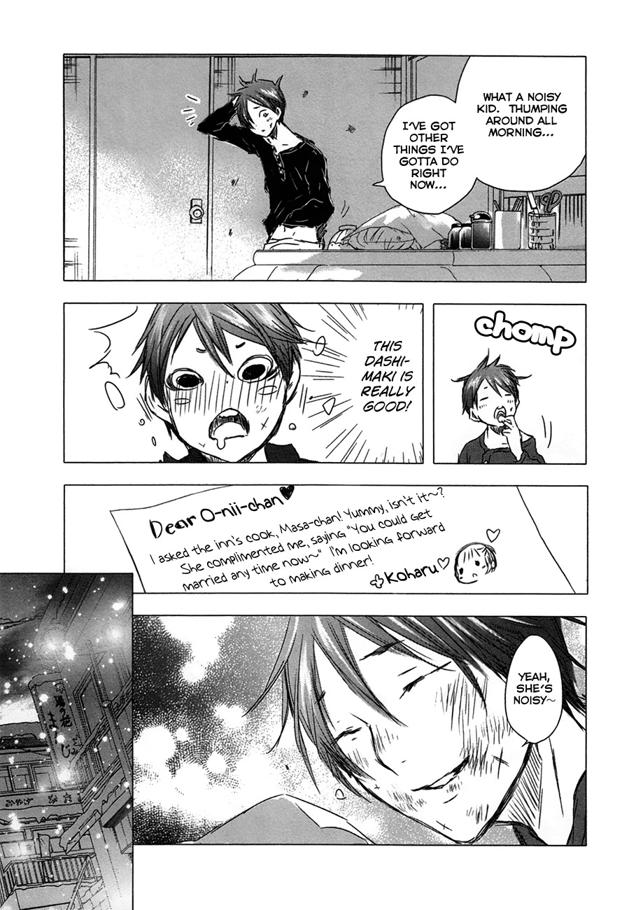 Yuki ni Tsubasa Chapter 29 page 5 - Chapter 29: Book 4, 6th Song - “Well～ It’s somehow embarrassing though.”