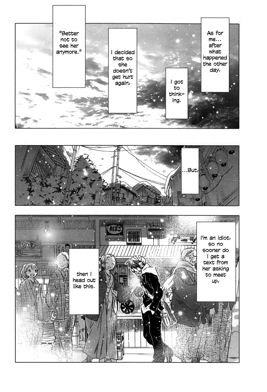 Yuki ni Tsubasa Chapter 29 page 6 - Chapter 29: Book 4, 6th Song - “Well～ It’s somehow embarrassing though.”