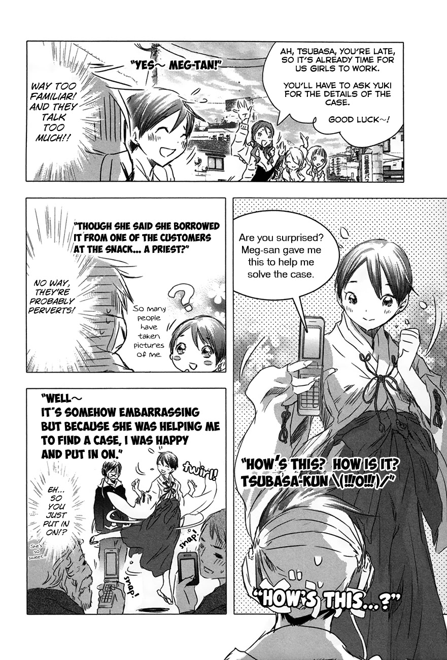 Yuki ni Tsubasa Chapter 29 page 9 - Chapter 29: Book 4, 6th Song - “Well～ It’s somehow embarrassing though.”