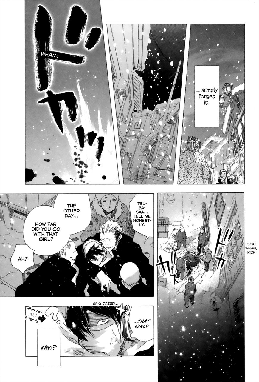 Yuki ni Tsubasa Chapter 3 page 13 - Chapter 3 : You're Weak, Aren't You?
