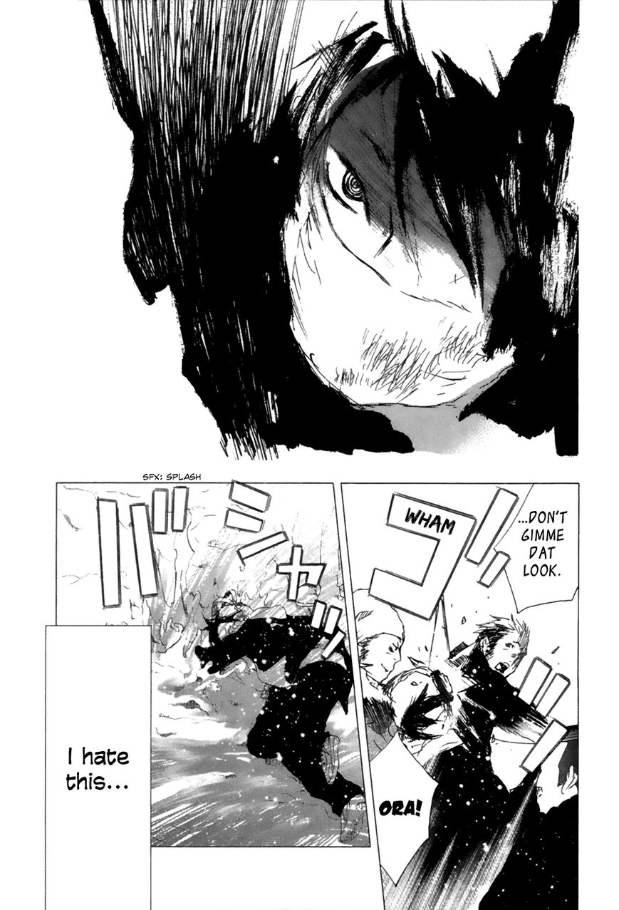 Yuki ni Tsubasa Chapter 3 page 15 - Chapter 3 : You're Weak, Aren't You?
