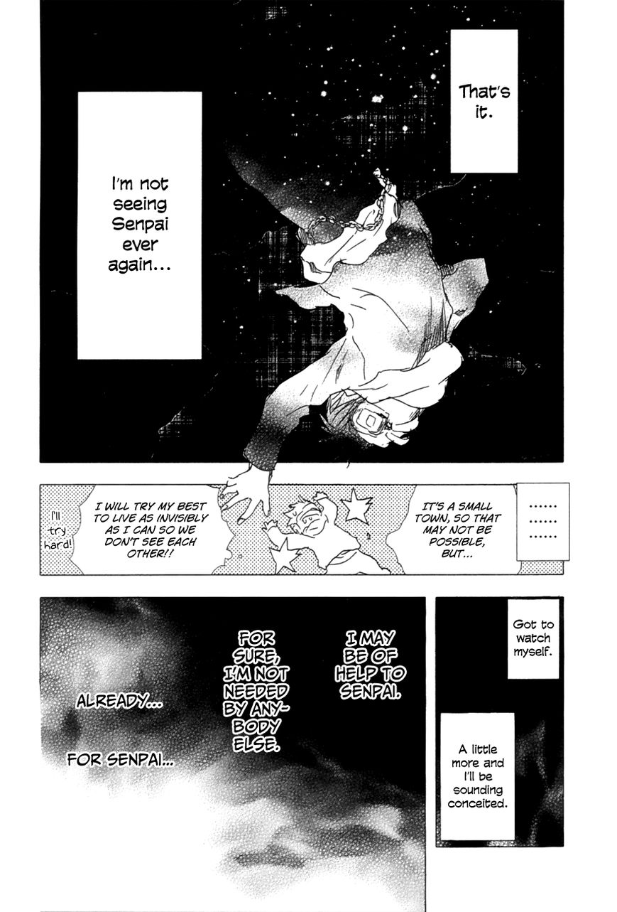 Yuki ni Tsubasa Chapter 3 page 16 - Chapter 3 : You're Weak, Aren't You?